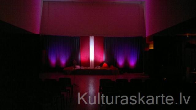 Valsts  svētku koncerts 